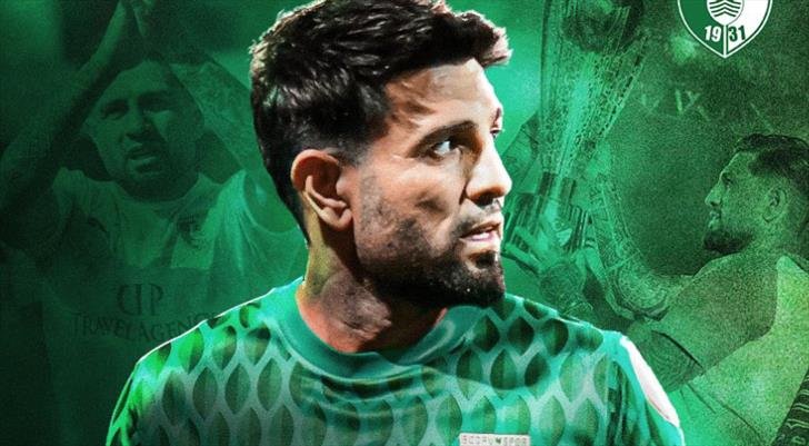 Sipay Bodrum FK’da ayrılık resmen açıklandı