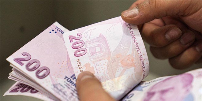 Zamlı memur ve emekli maaşları ne zaman yatacak?