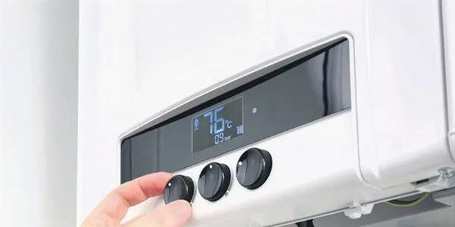 Doğal gazda yeni dönem: İllere göre tüketim sınırı belirlenecek