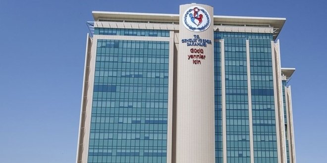 GSB personeline tek seferde 113 Bin TL maaş promosyonu